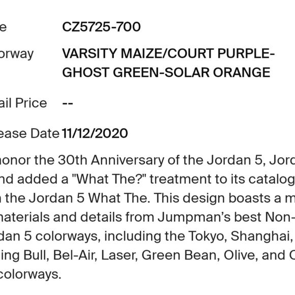 Nike Air Jordan Retro V in 'What The' - Picture 4 of 13